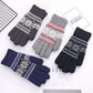 Holiday Gift Box for Him | Mens Winter Gift with Journal, Socks, Mittens, Chocolate, Candle